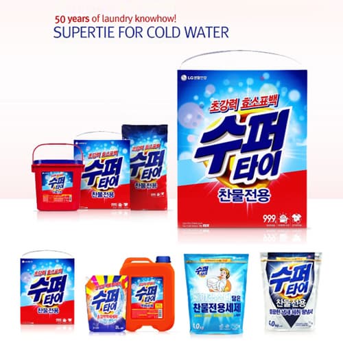 _LG H _ H_ Detergent Brand _SUPERTIE_